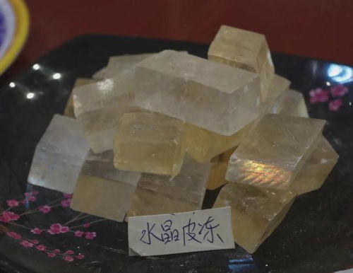 桂林擺起了一桌 滿漢全席