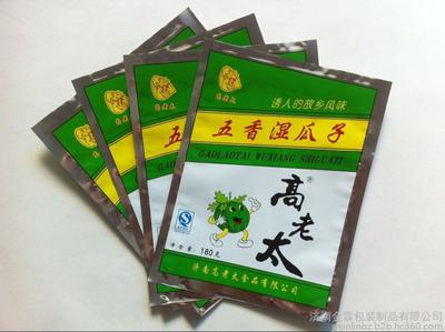 右玉縣定做瓜子包裝袋 炒貨包裝袋 西瓜子包裝袋 可按照樣品.