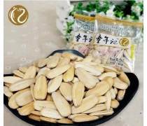 產(chǎn)品庫(kù)