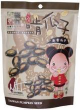 【葵花子】最新最全葵花子 產(chǎn)品參考信息