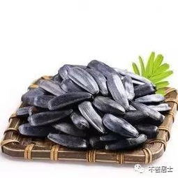 現(xiàn)報(bào)錄 黑心制造 黑美人 瓜子,吃傻了九歲的兒子