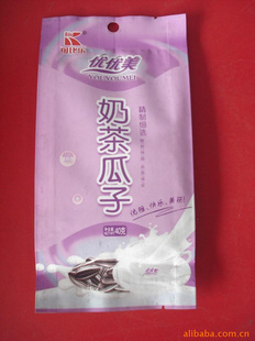 批發(fā)可比樂炒貨五香瓜子清涼瓜子奶茶瓜子原味瓜子