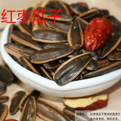 香氣四溢，休閑佳品 焦糖與五香瓜子推薦