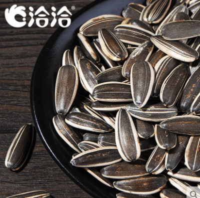 嘎嘣脆！洽洽香瓜子 五香原香，500g*2雙倍滿足