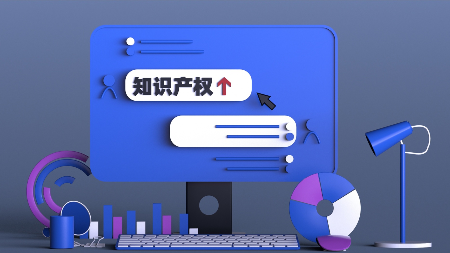 山西 強化知識產(chǎn)權(quán)服務(wù)，為全方位推動高質(zhì)量發(fā)展注入強勁動能