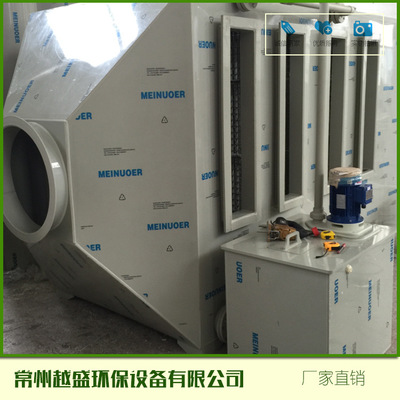 黑龍江鶴崗PP組合式噴淋塔 優(yōu)質(zhì)廠家、價(jià)格解析與環(huán)保設(shè)備新選擇